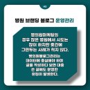 무궁한의원 이미지