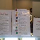 바바스 커피 이미지