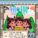 검암도서관 이미지