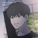 참사랑결혼정보센터 이미지