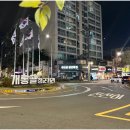 이차돌개롱점 이미지