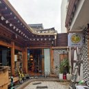 경희다실 이미지