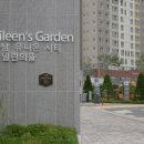 하남유니온파크 농구장