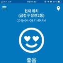 소소반점 이미지