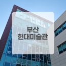 노래하는 땅 이미지