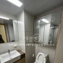 아리스타공인중개사사무소 이미지