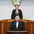 강동구의회, 둔촌주공아파트 재건축정비사업 의견청취안 통과 이미지