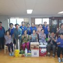 연지동경로당 이미지