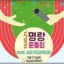 주6동 이미지