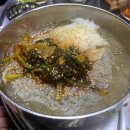 참숯구이푸줏간 이미지