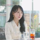 김규리 피부관리