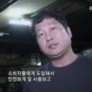 신아씨웰 이미지