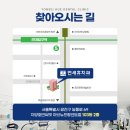 자양서울치과의원 이미지