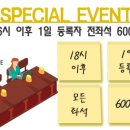 동천동905-2 이미지