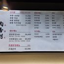 현대오일뱅크 중원주유소 이미지