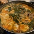 그집감자탕 이미지