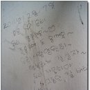 강촌역 이미지