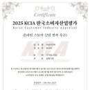 NEW코인노래연습장 이미지