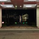 오투조경