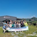 영천별빛굼벵이농장 | [구미농업대학 현장견학] 영천 은희복숭아 별빛농부에서 배운 농업 브랜딩