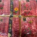 황우축산 이미지