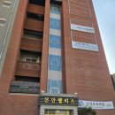 테라 탑 팰리스 | [천안피부관리]미라인스킨앤바디