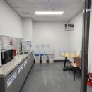 군산 베스트 한방병원 이미지