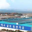 충남자동차 이미지