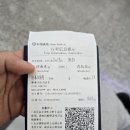 G5577 이미지
