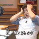 힐링하러와 | Review｜여리한 다이어트 솔직후기 / 힐링하러 갔다가 영혼까지 털림 ^ㅠ^