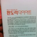 더제이컴