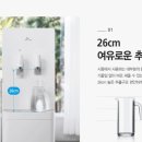 에스케이SK매직렌탈창원