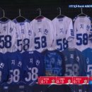 홈런세탁소 이미지