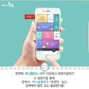 놀숲세종