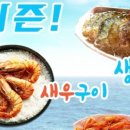 온덕2길 이미지