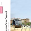 용하운동장 이미지