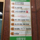 쁘램요가원신부점 | 천안플라잉요가 : 쁘램요가 신부점