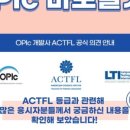 한국기업교육센터 네이버블로그