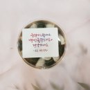 중앙떡방앗간 이미지