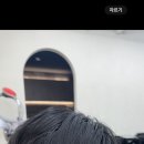 진주미용실 리안헤어 평거점