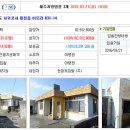 하모리-14 이미지