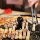 친절생고기전문점 | 경기광주 금마루 솥뚜껑생고기전문점 방문후기