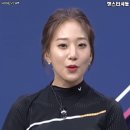 jtbc골프 라이브레슨70 박신영 이미지