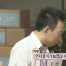 (주)내돈내산