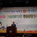 서유 1 서유경로당 이미지