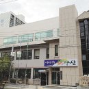 삼성동주민센터 이미지