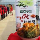 서울농산 - 송파구 | 서울농산