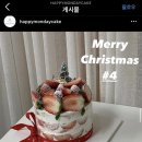 해피먼데이케이크