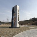 완도군추모공원 이미지