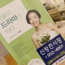 북문대로주유소 이미지